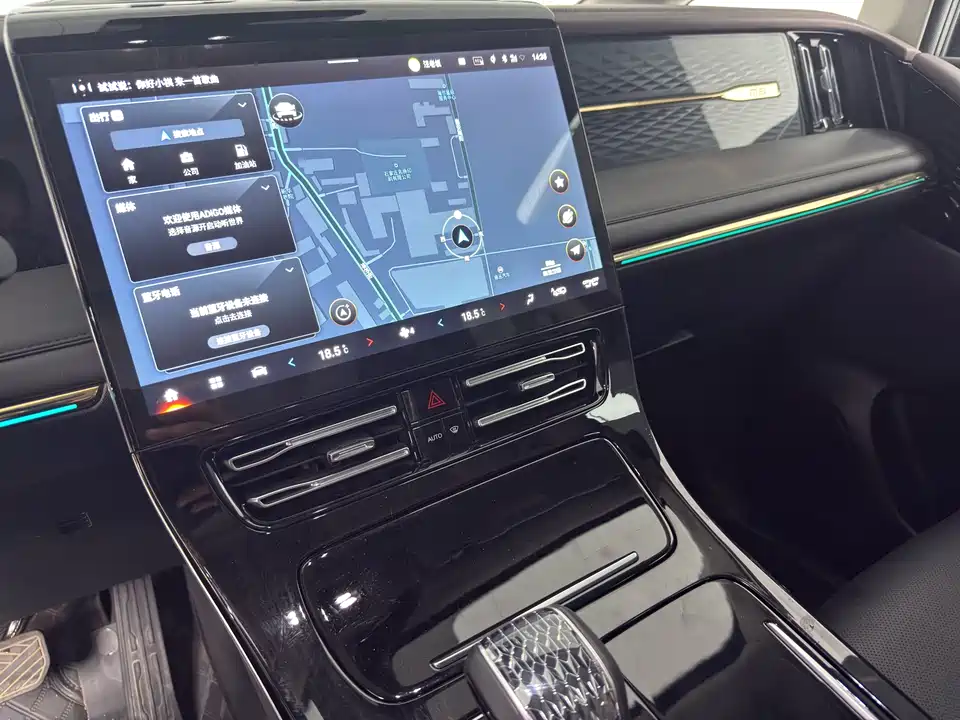 Trumpchi Trumpchi M8