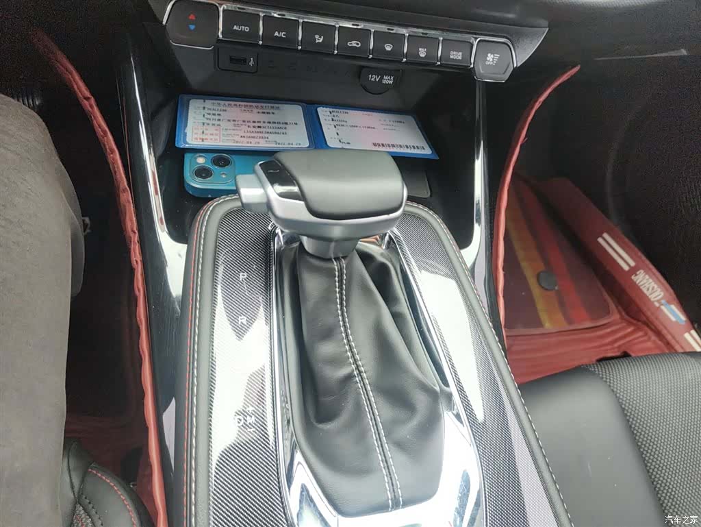 Changan X5, 2022 14