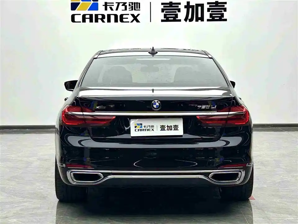 BMW 7 series BMW 7 series