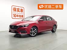 MG6 2019�� 20T �Զ��˶���