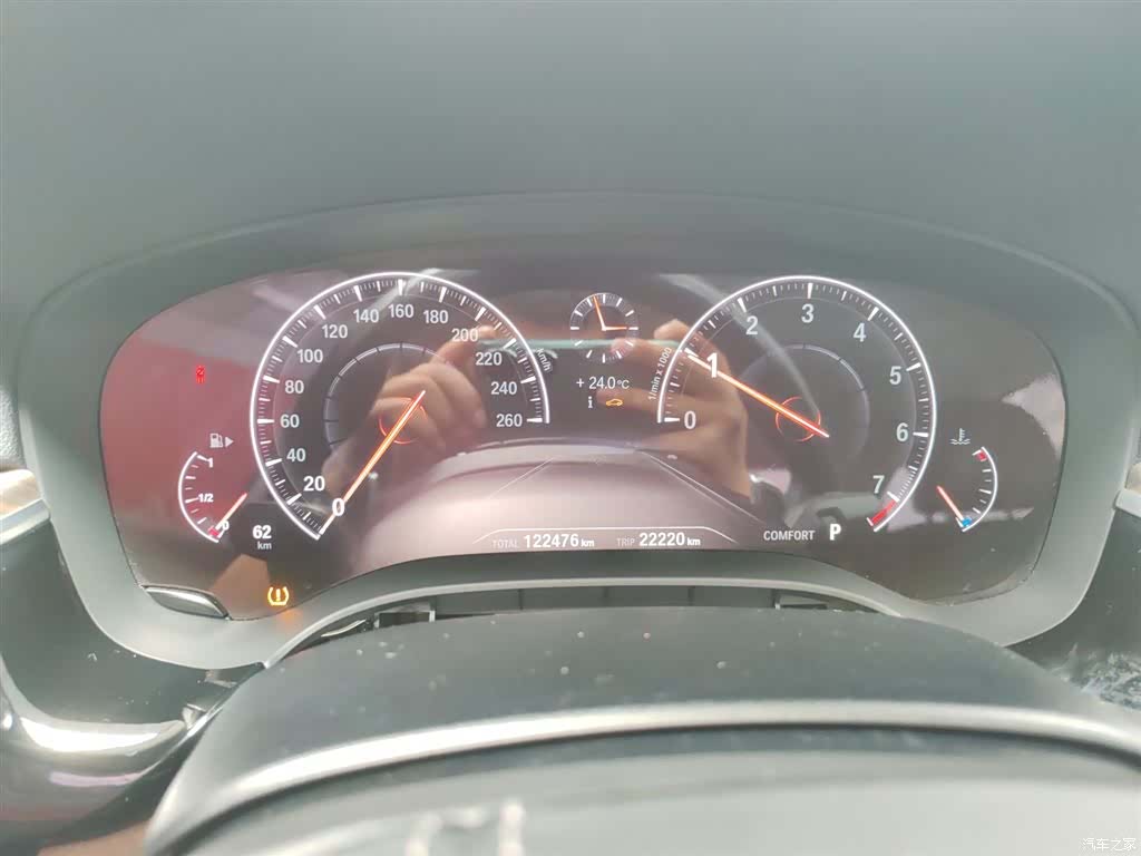 BMW 5 Series, 2019 12