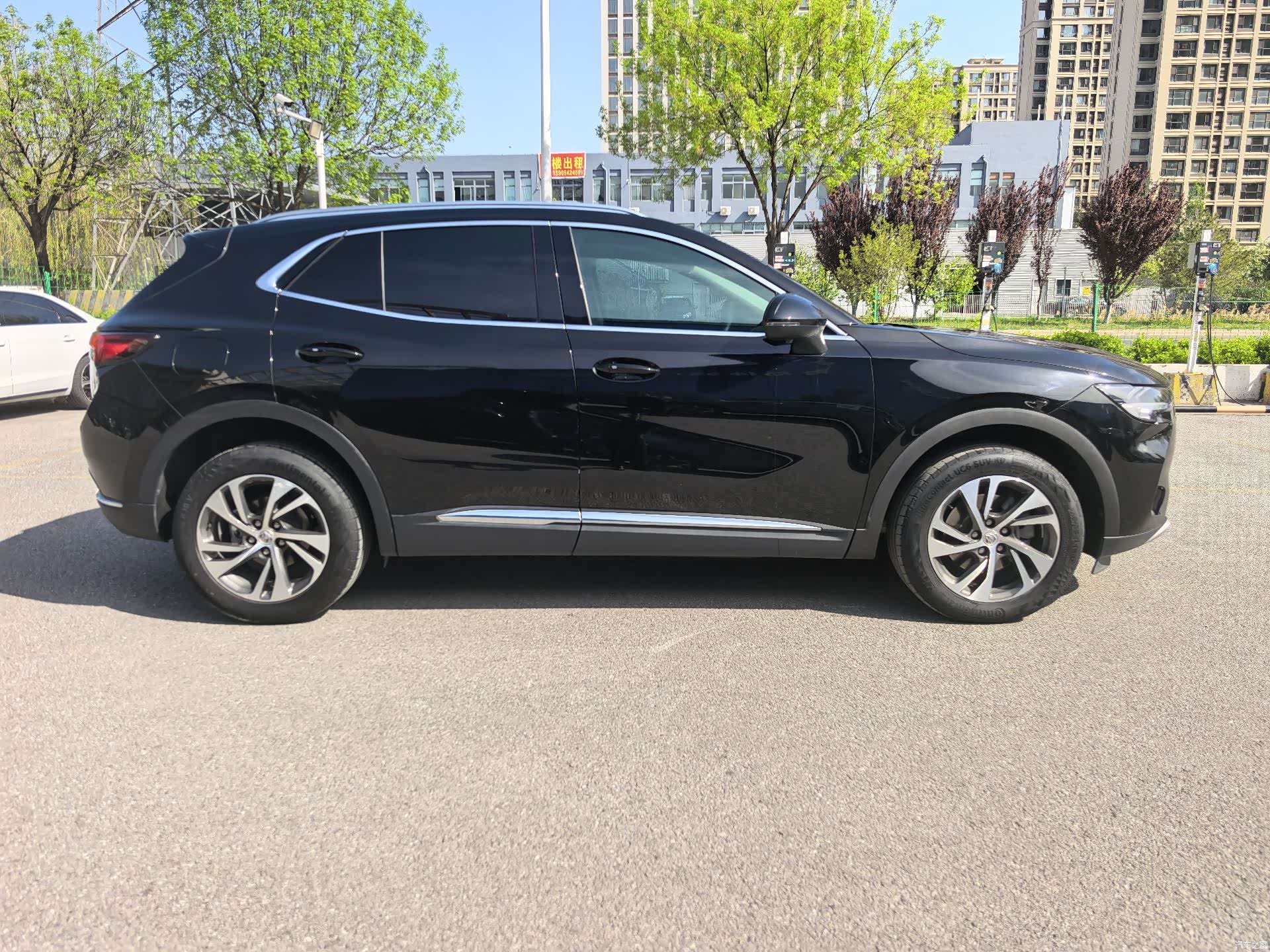 Buick Envision, 2022 10