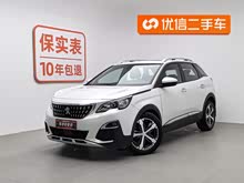 ����4008 2019�� 360THP ���Ȱ�