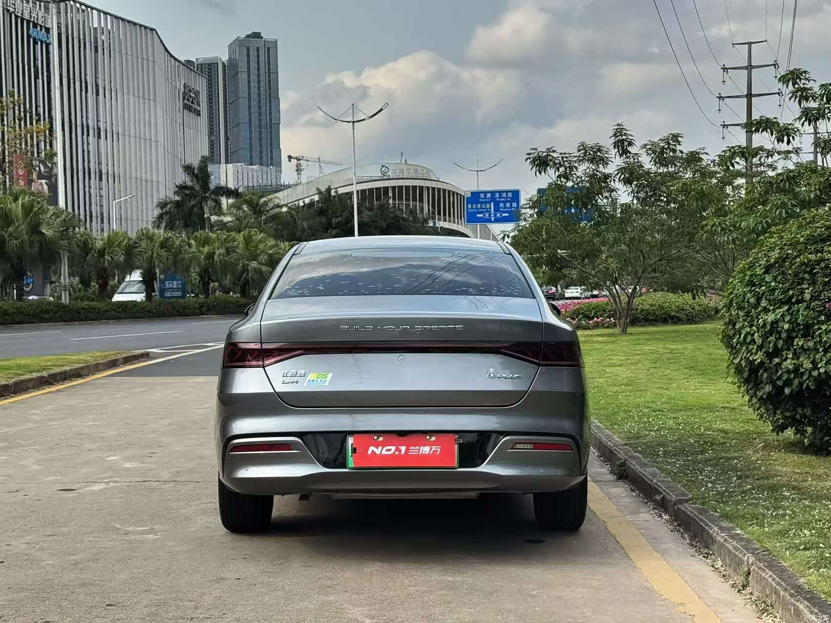 BYD Qin, 2022 7