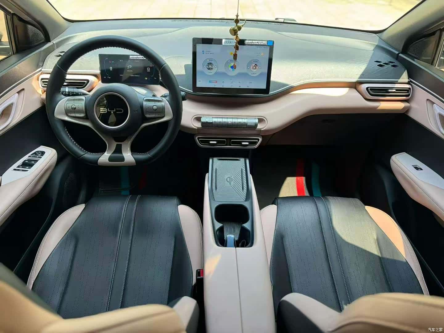 BYD Seagull, 2024 все фото