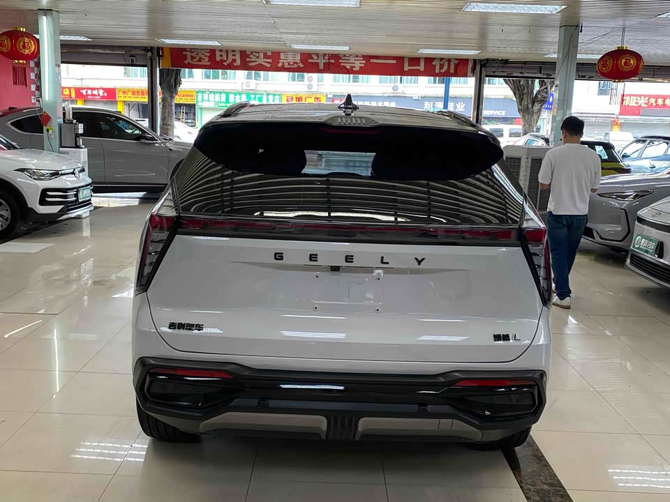 Geely Atlas L