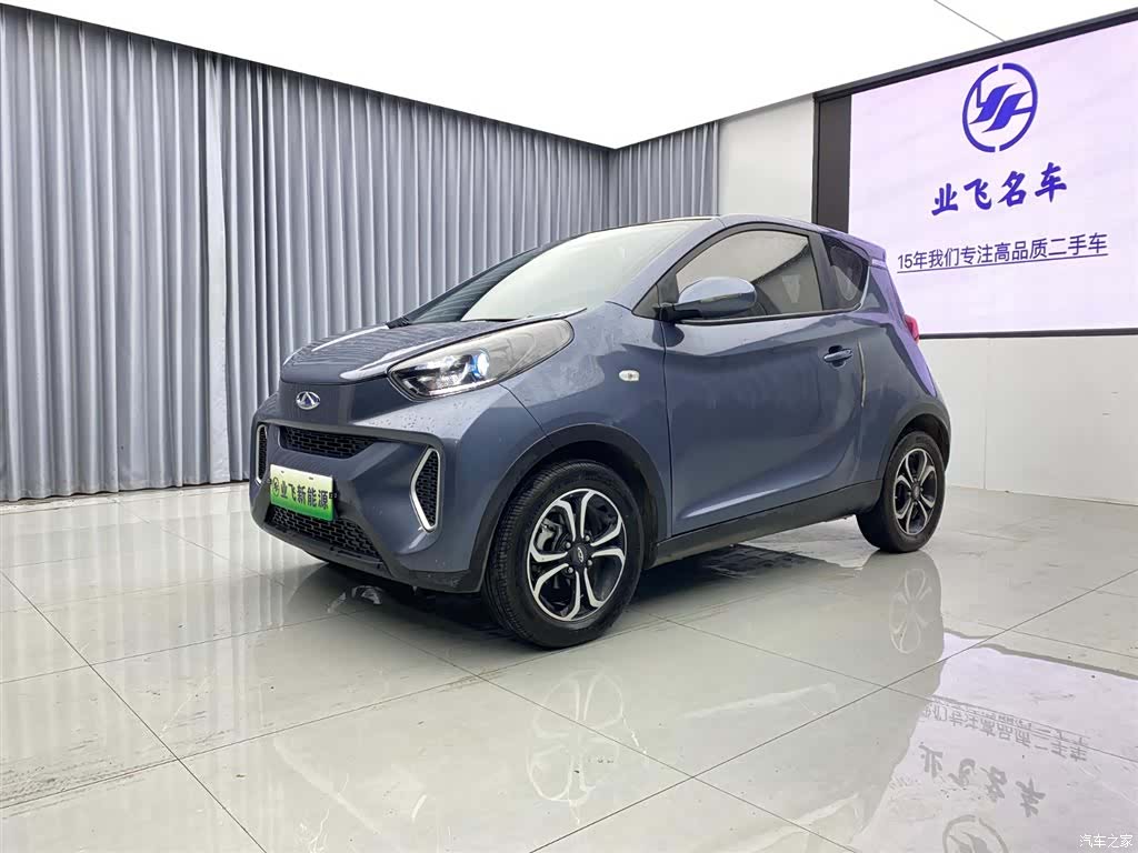 Chery 4, 2021 1