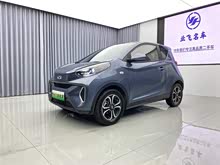 С���� 2019�� 4�������� 35kWh