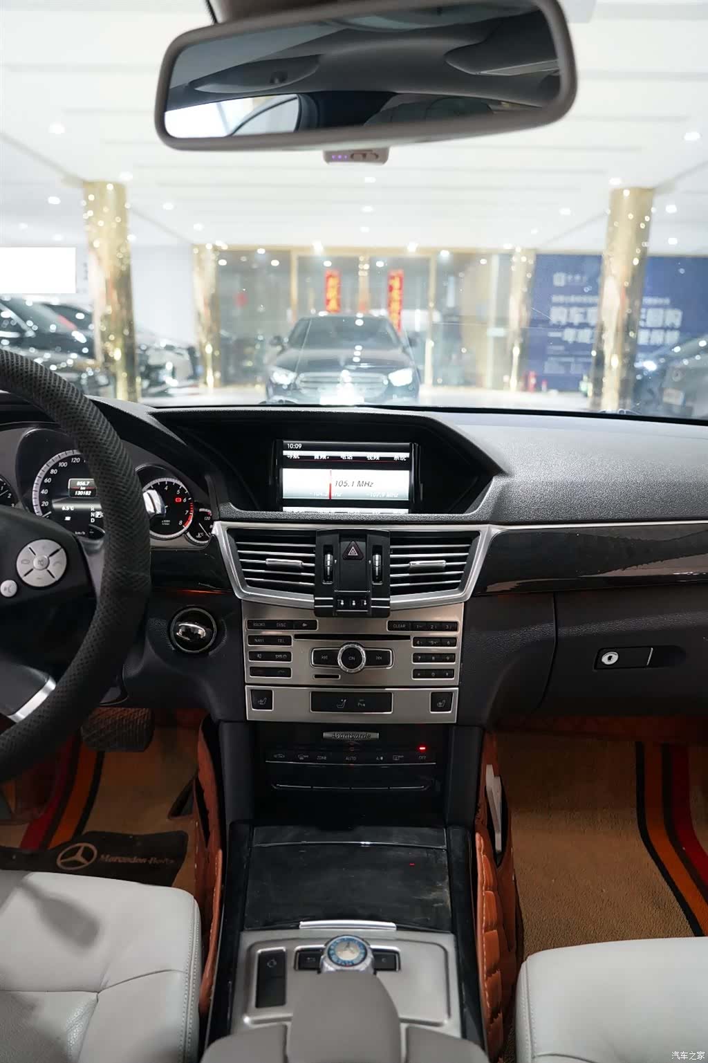 Mercedes-Benz E-Class, 2013 9