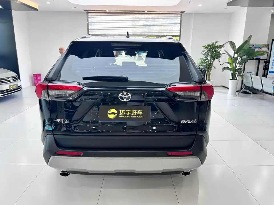 Toyota RAV4 Rongfang