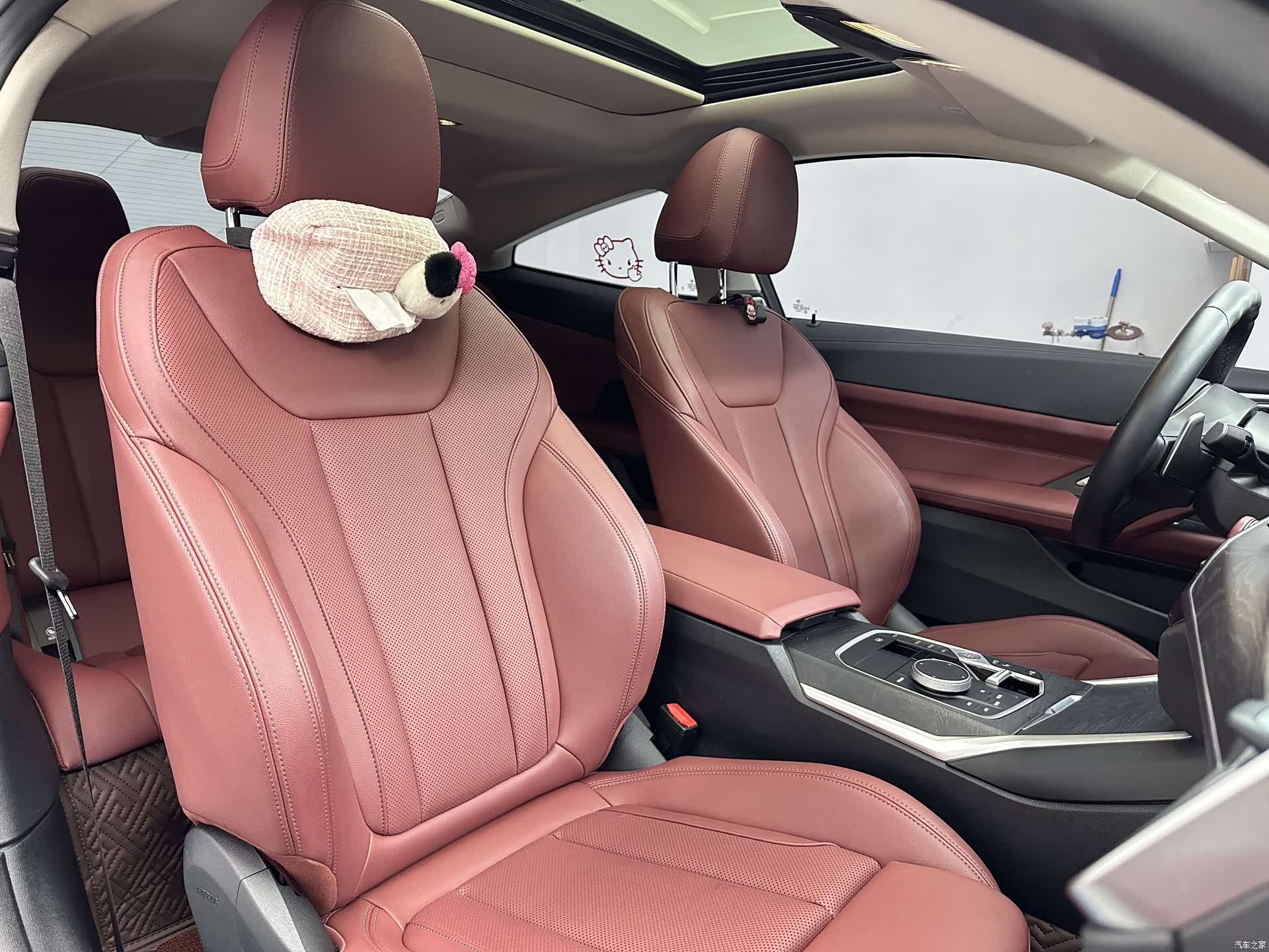BMW 4 Series, 2023 15