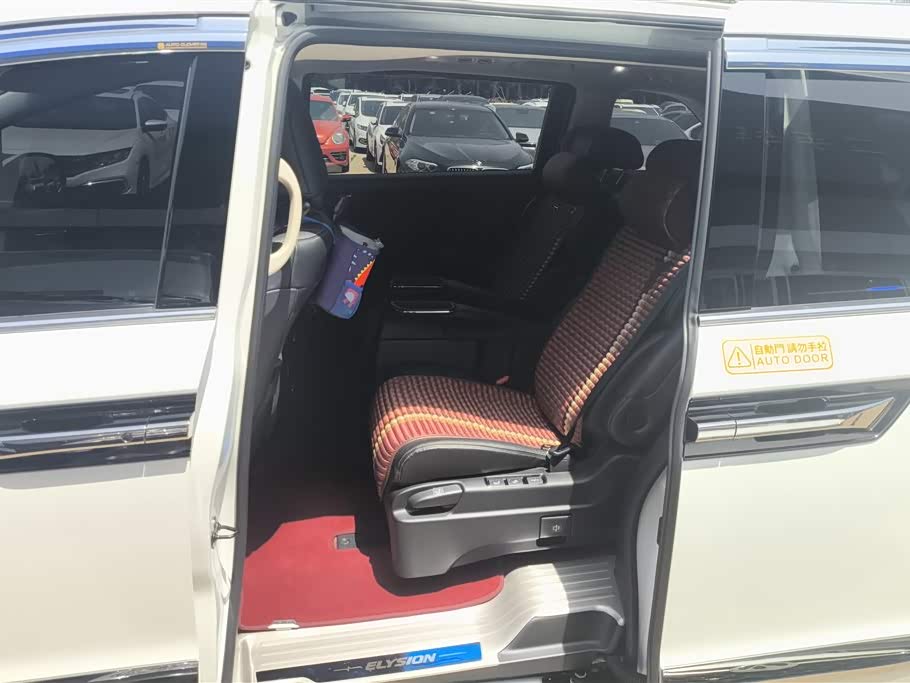 Honda Ai Lishen