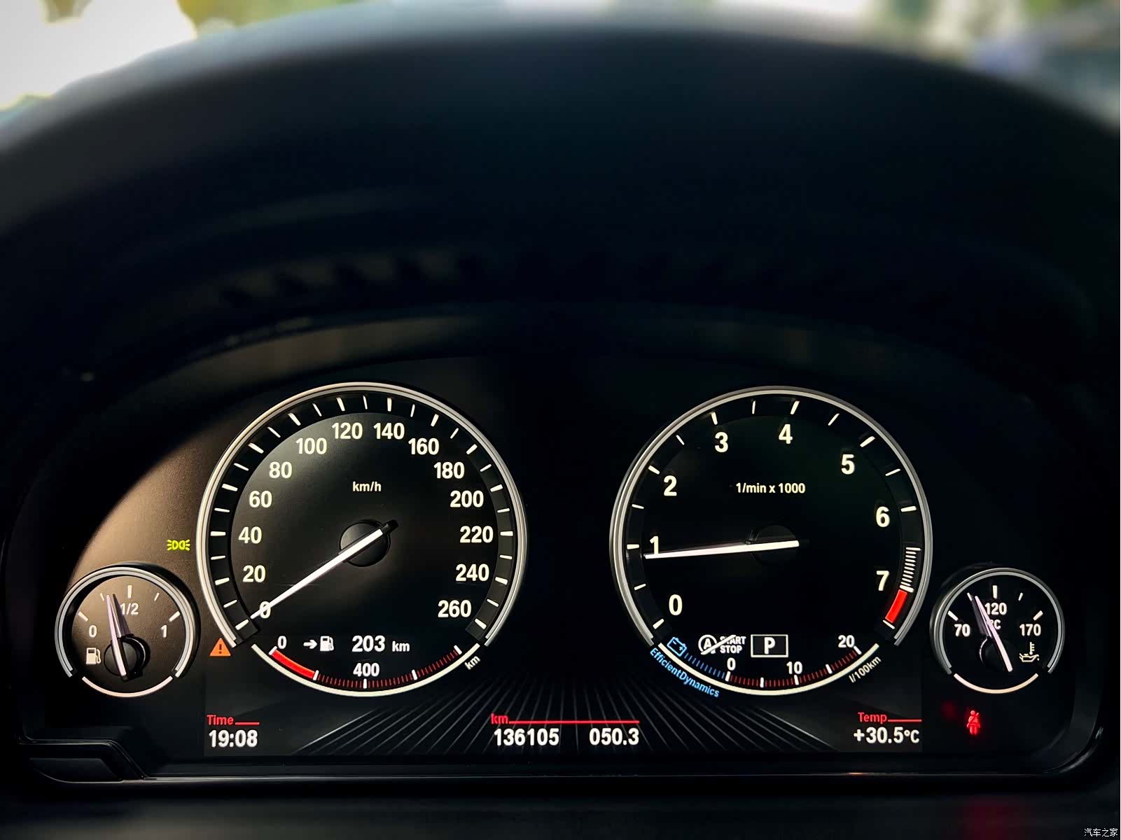 BMW 5 Series, 2016 14