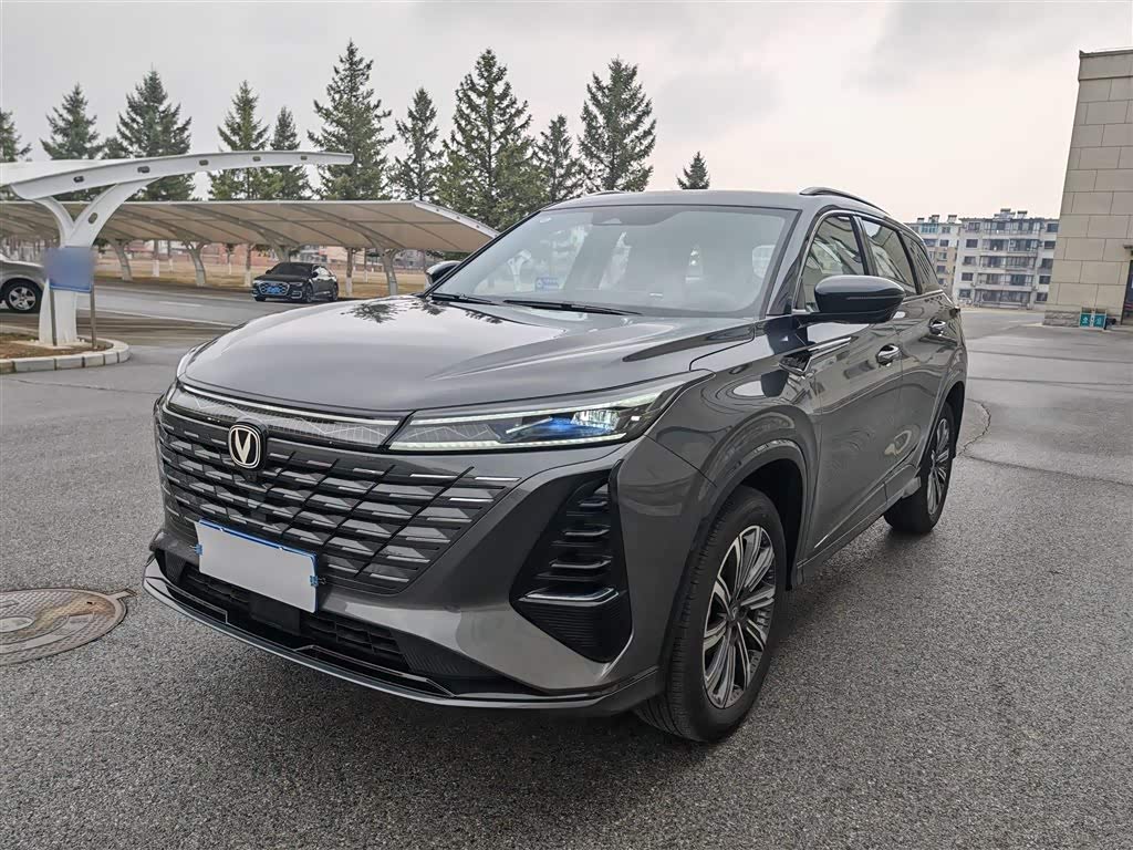 Changan CS75PLUS