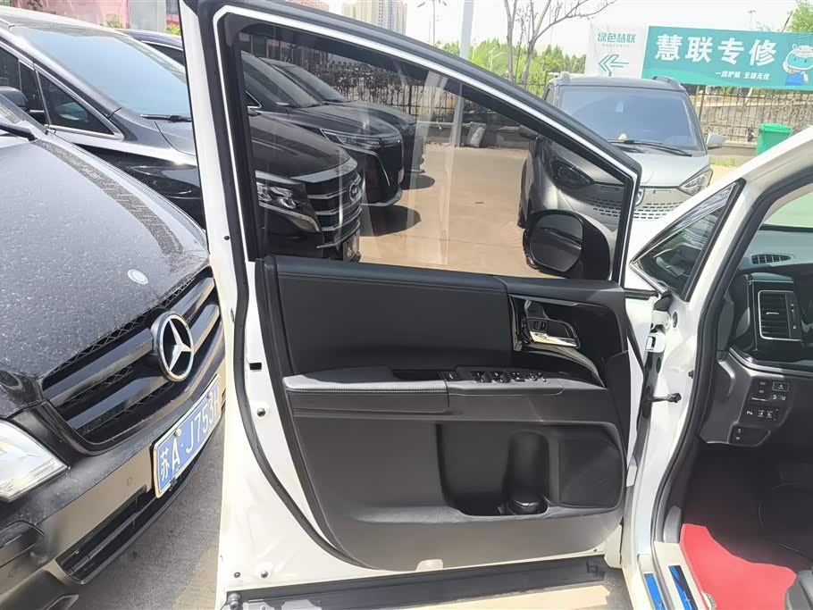 Honda Ai Lishen