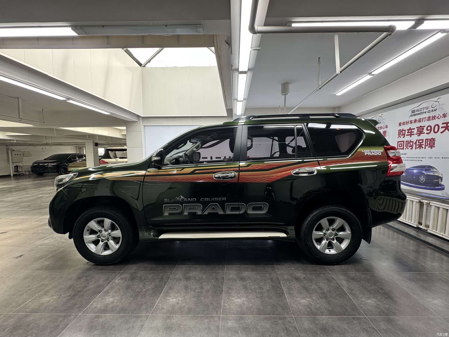 Toyota Prado, 2017 4