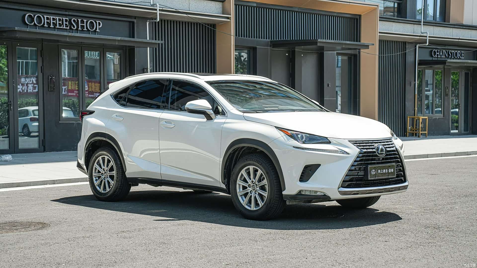 Lexus NX, 2019 3