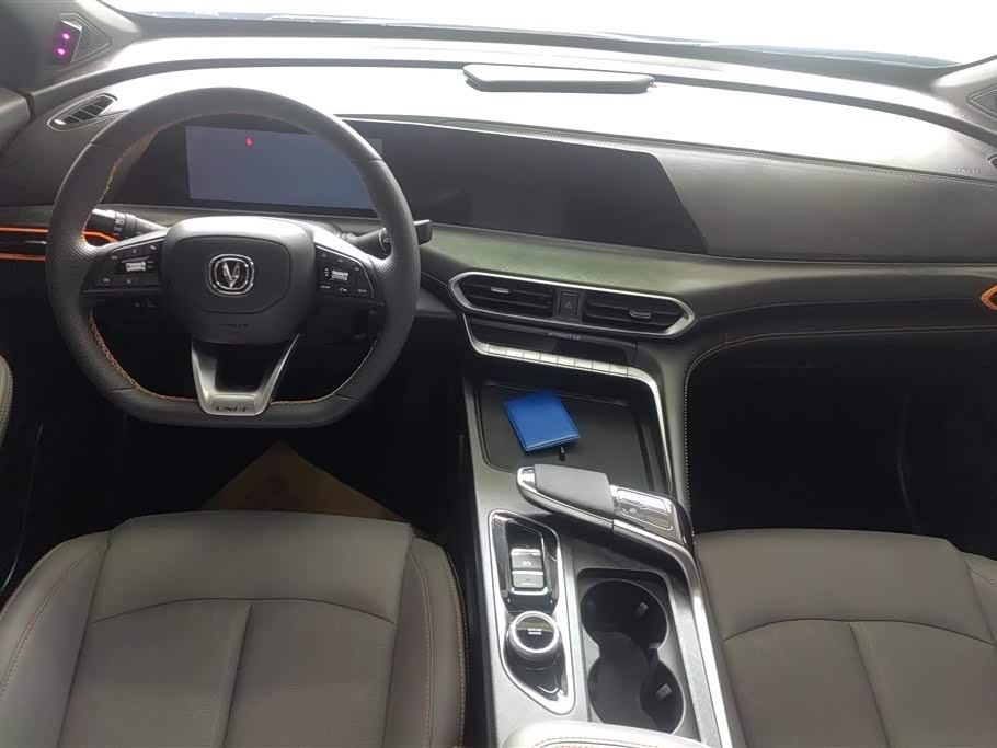 Changan UNI-T