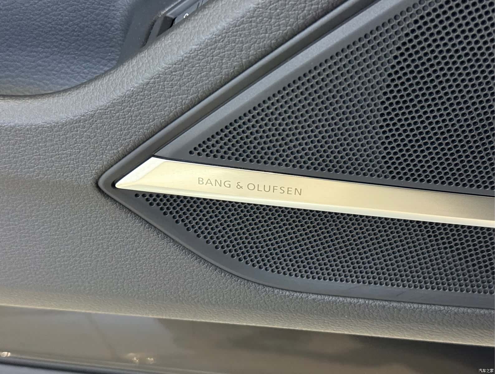 Audi A8L, 2023 13