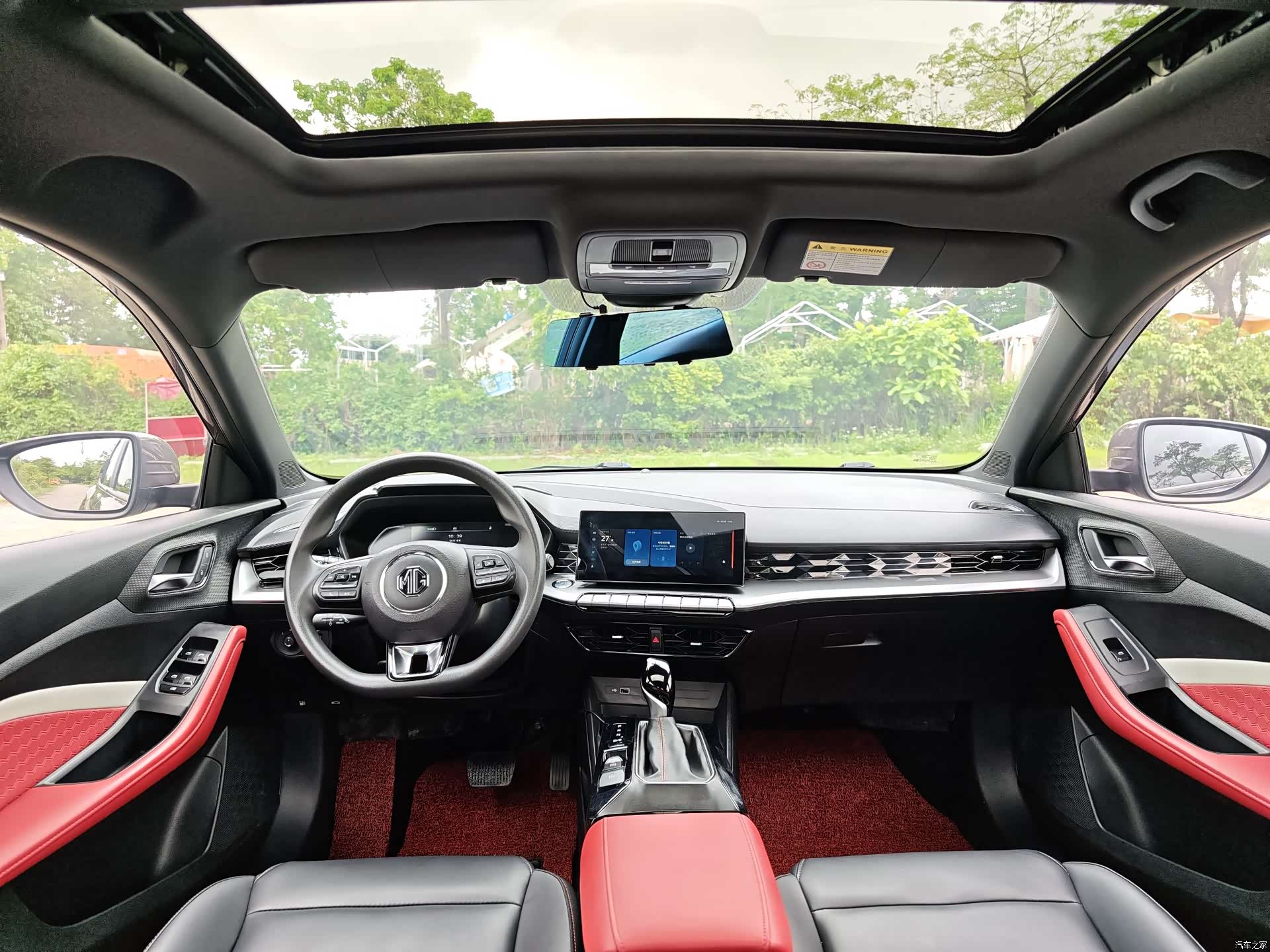 MG MG5, 2022 все фото