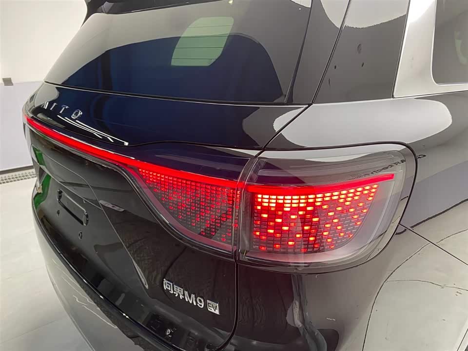 HarmonyOS Ask the world M9