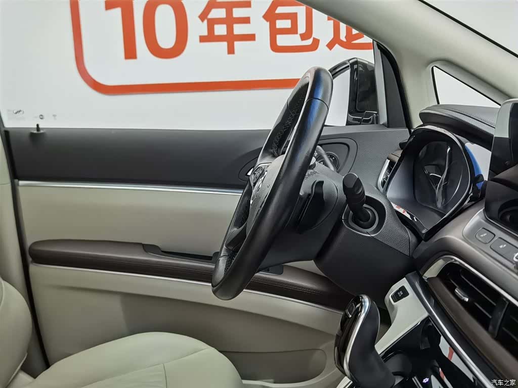 Buick GL8, 2021 22