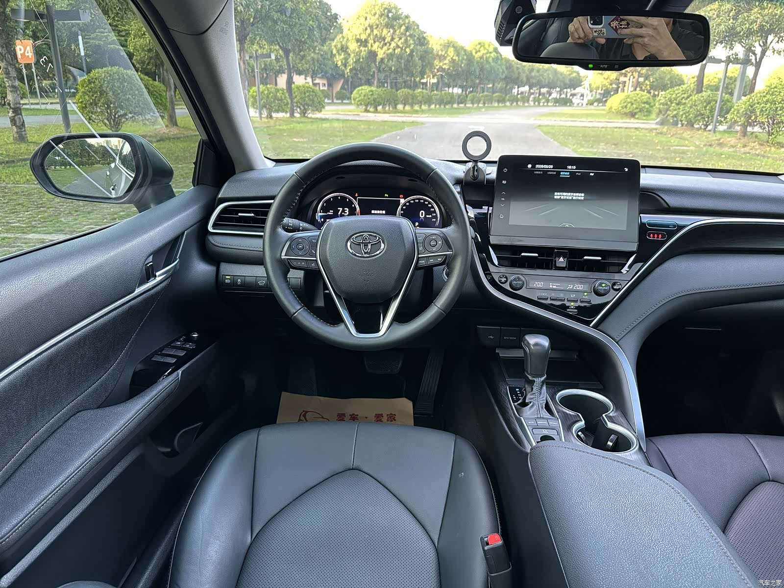 Toyota Camry, 2023 14
