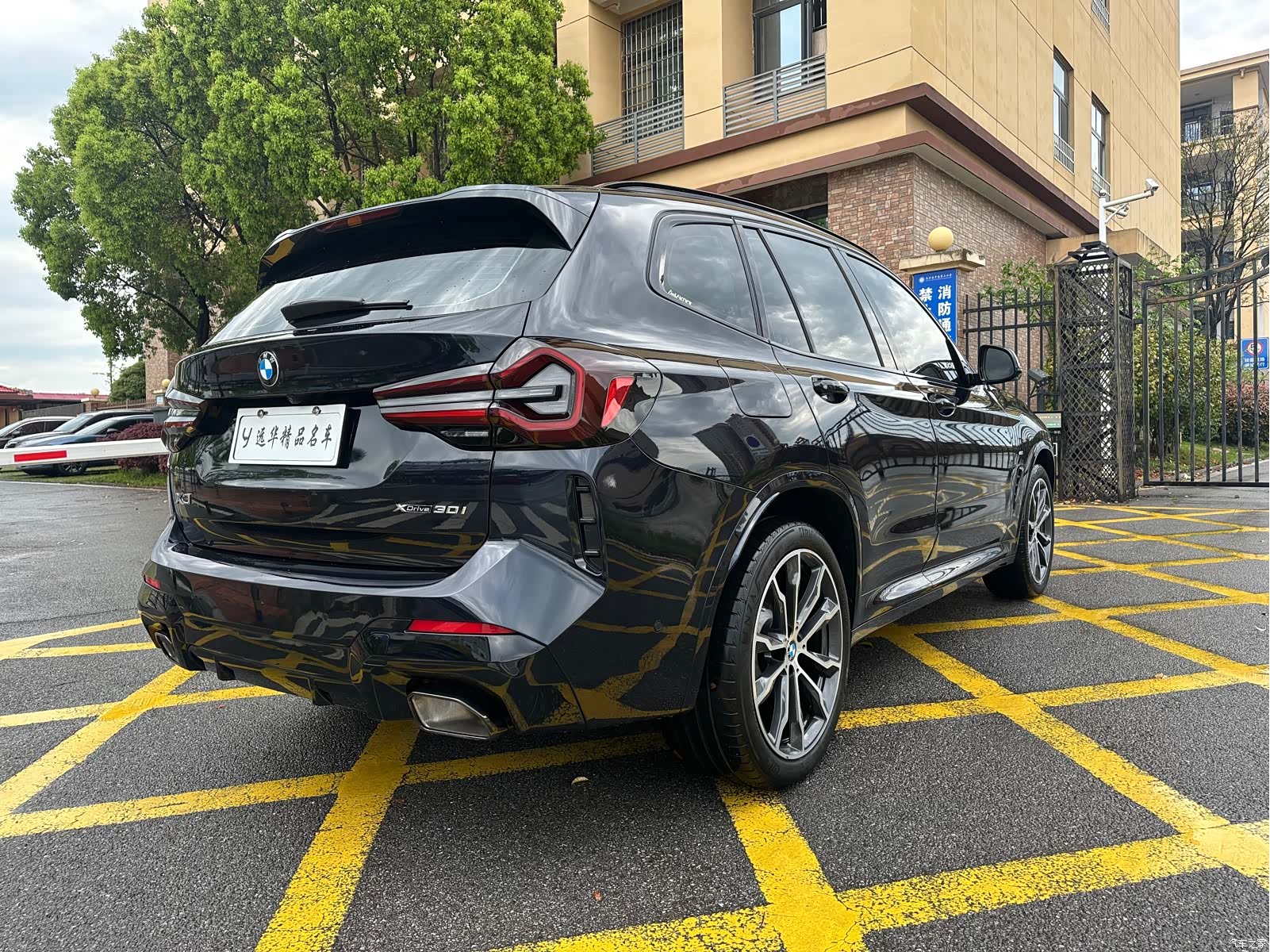BMW X3, 2024 4