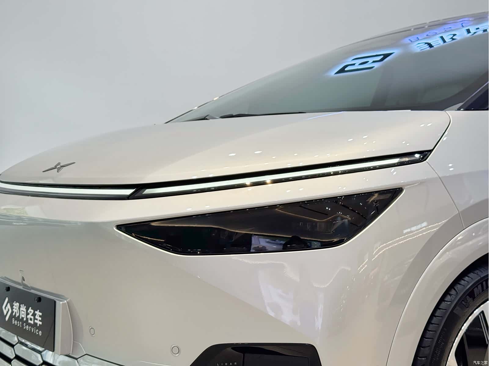 Xpeng X9, 2025 3