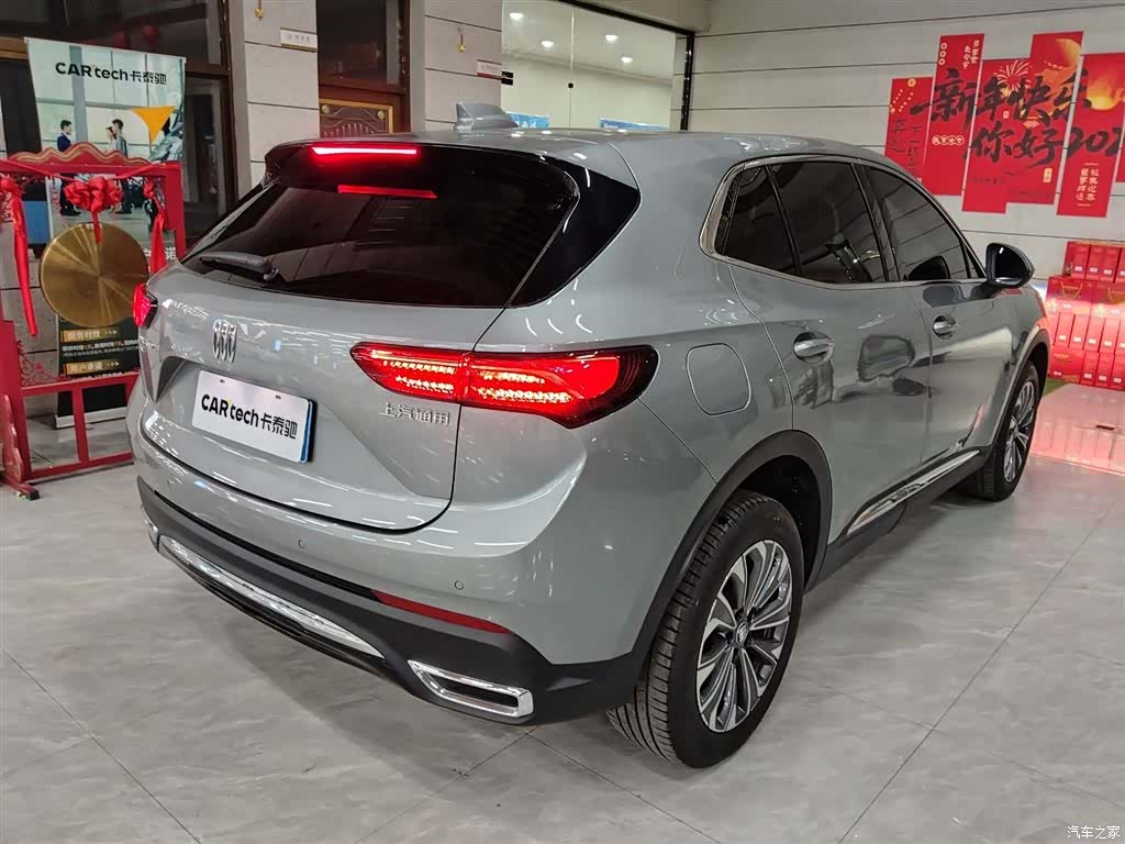 Buick Envision, 2025 3