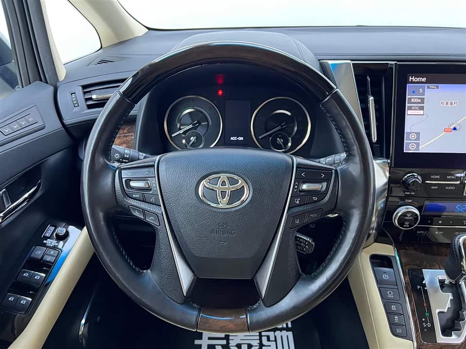 Toyota Elfa