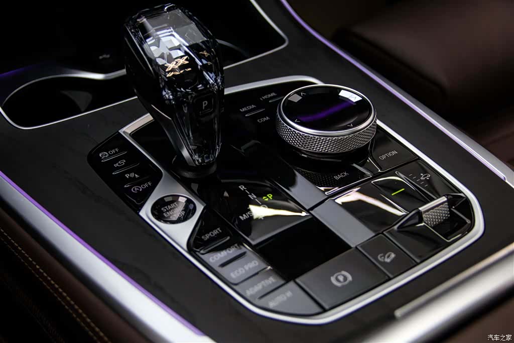 BMW X7, 2022 21