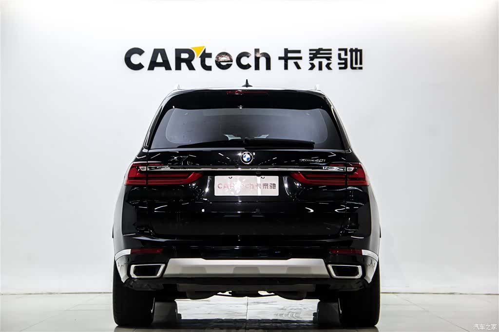 BMW X7, 2022 6