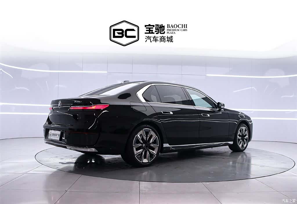 BMW 7 Series, 2023 3