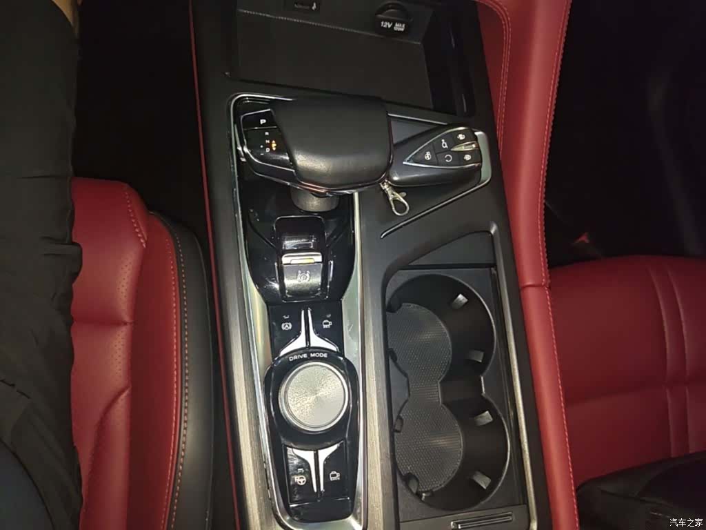 Changan CS75, 2020 14