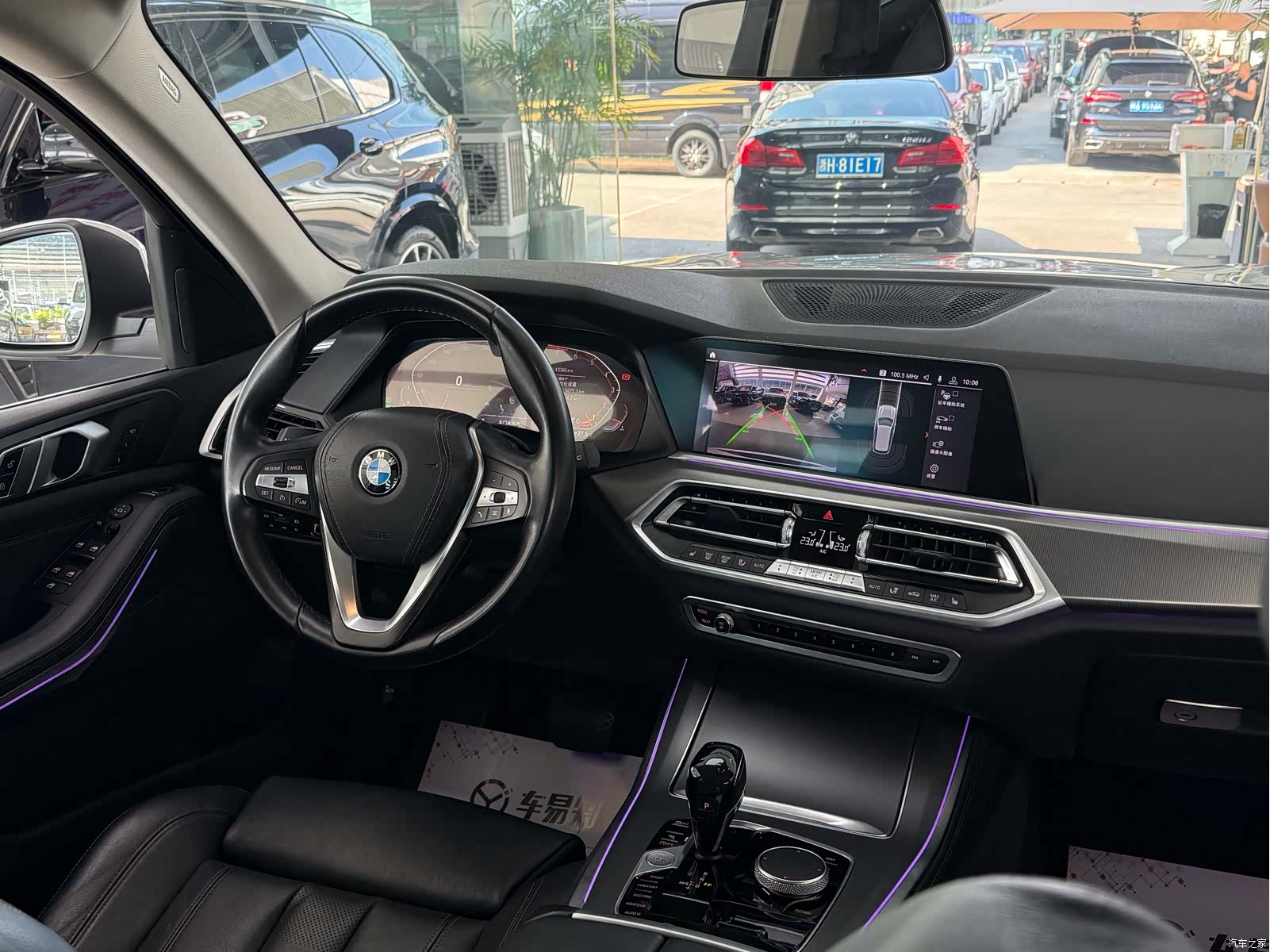 BMW X5, 2019 16