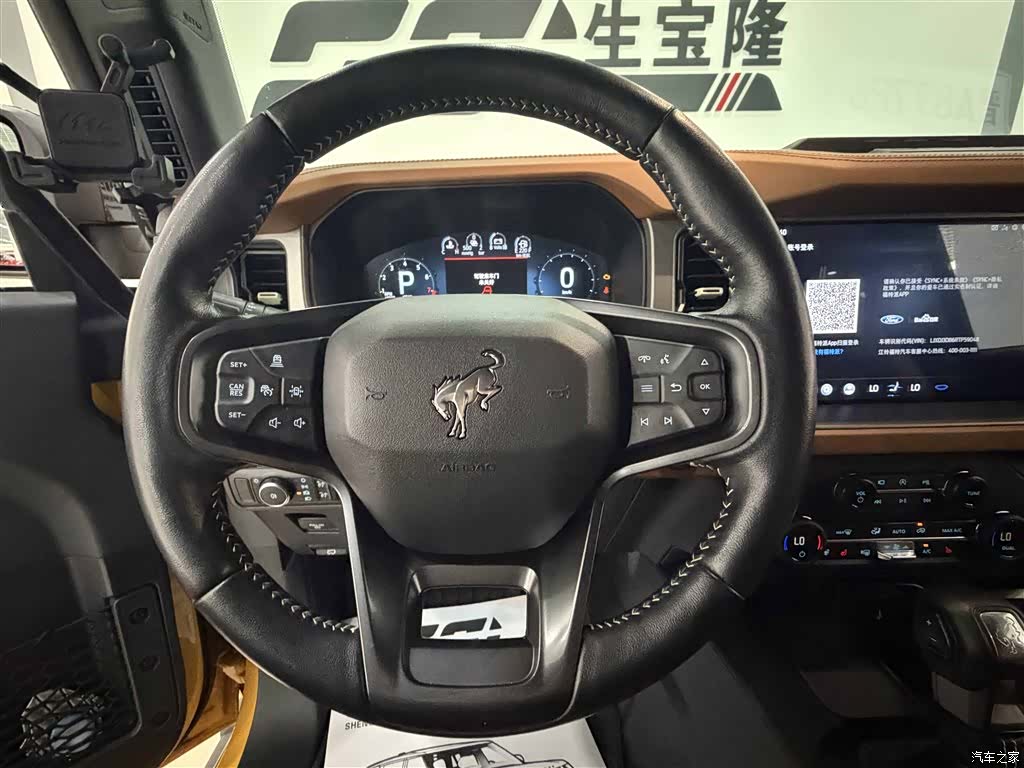 Ford Bronco, 2025 10