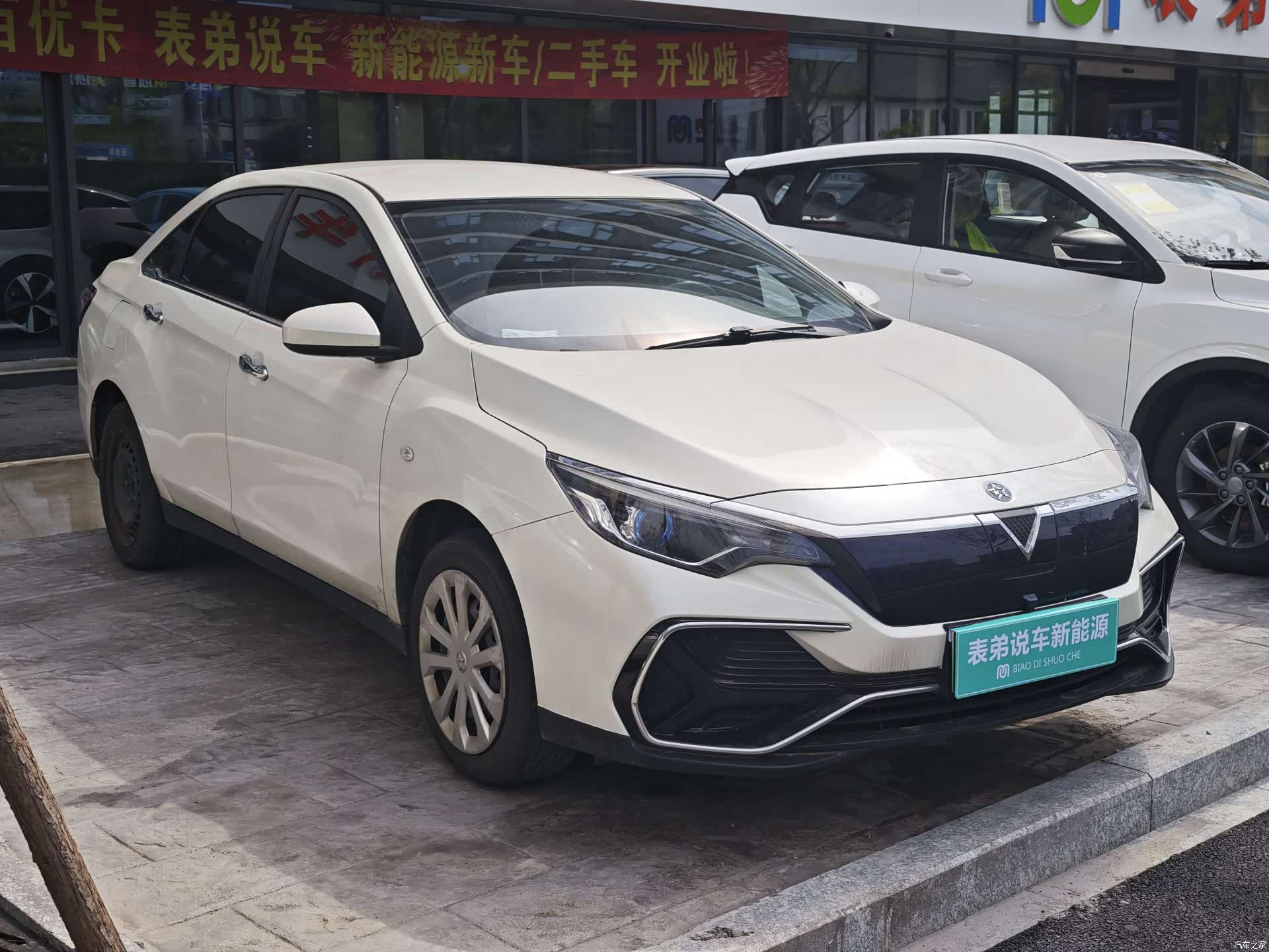 Nissan D60EV, 2022 6