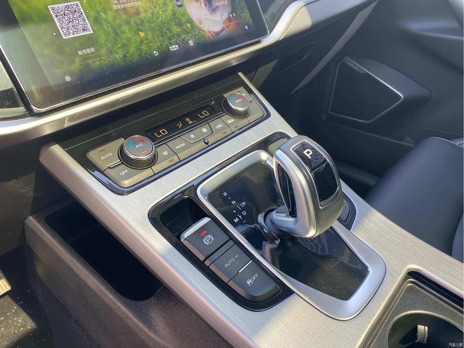 Geely Boyue, 2021 11