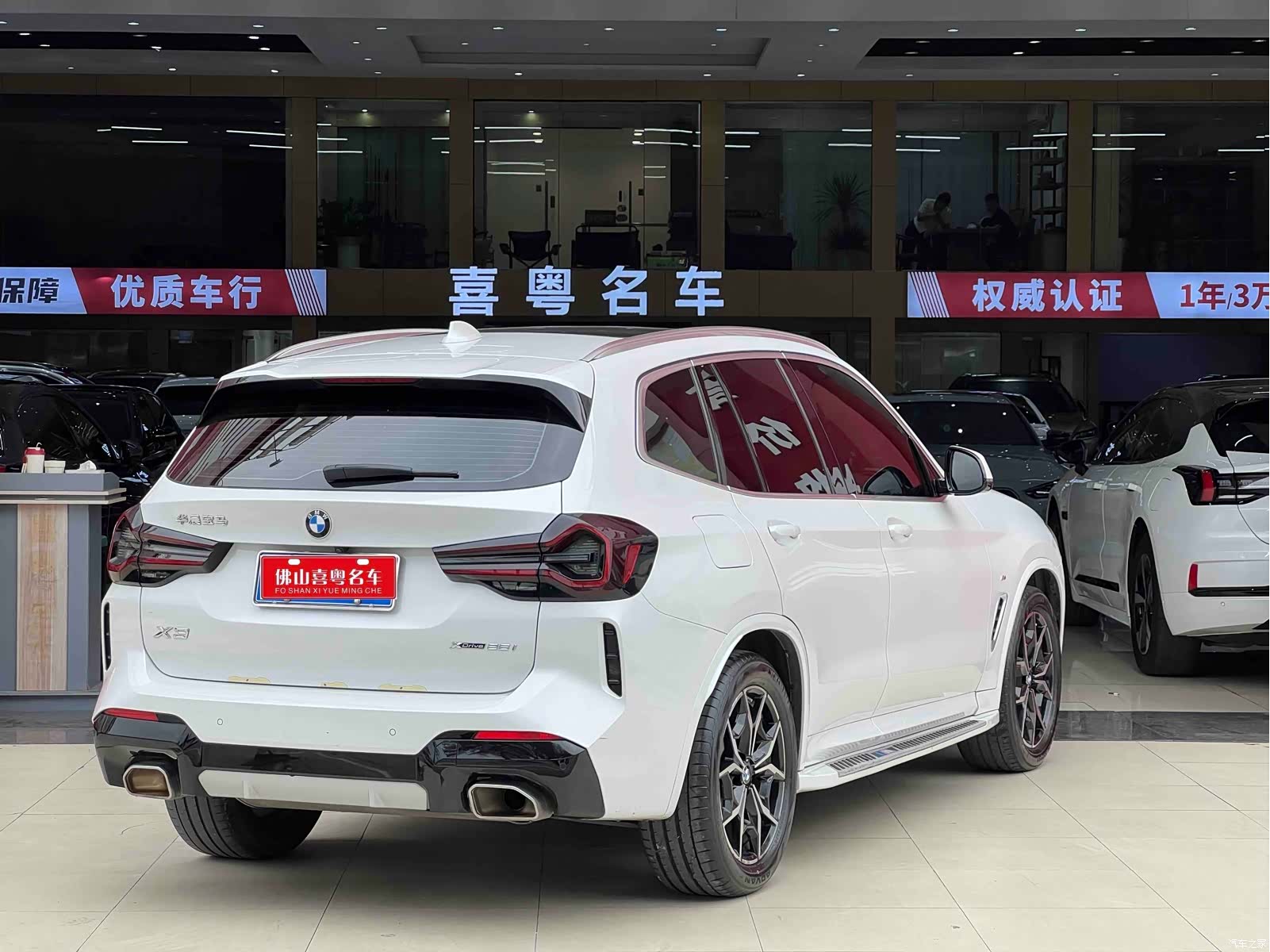 BMW X3, 2021 2
