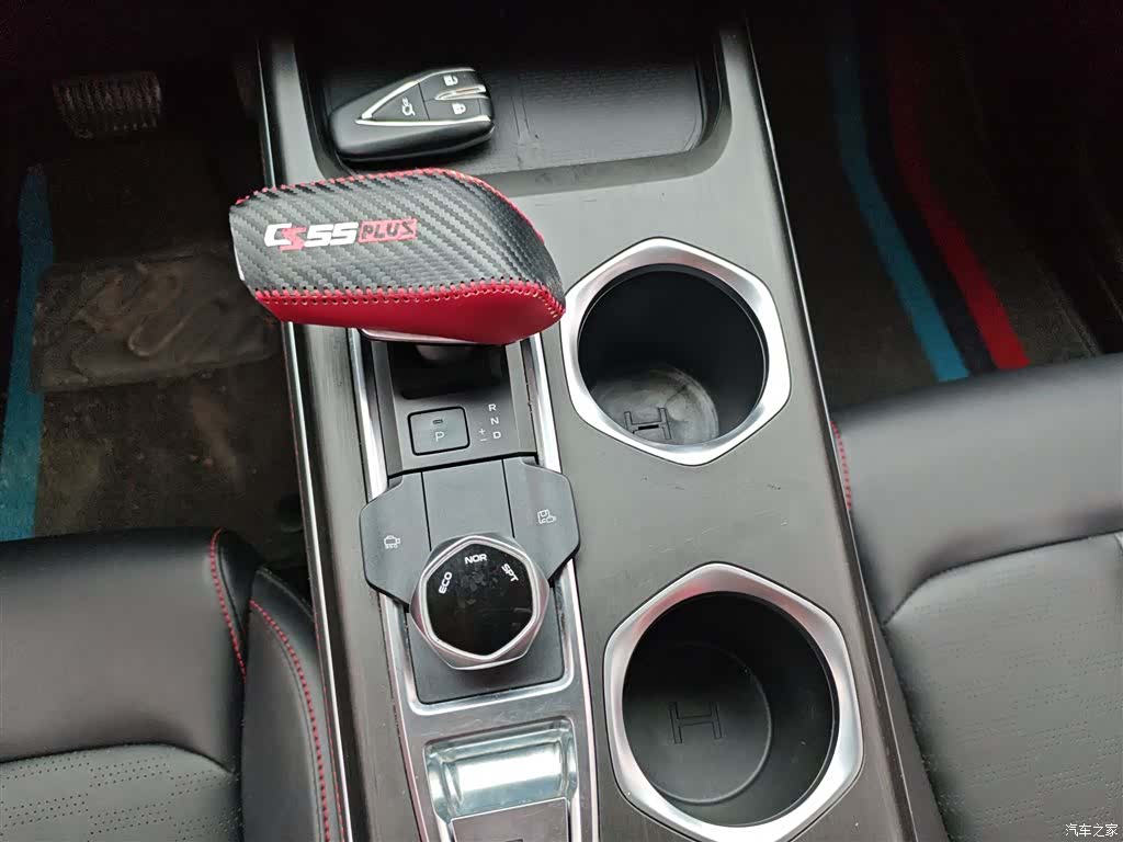 Changan CS55, 2023 14