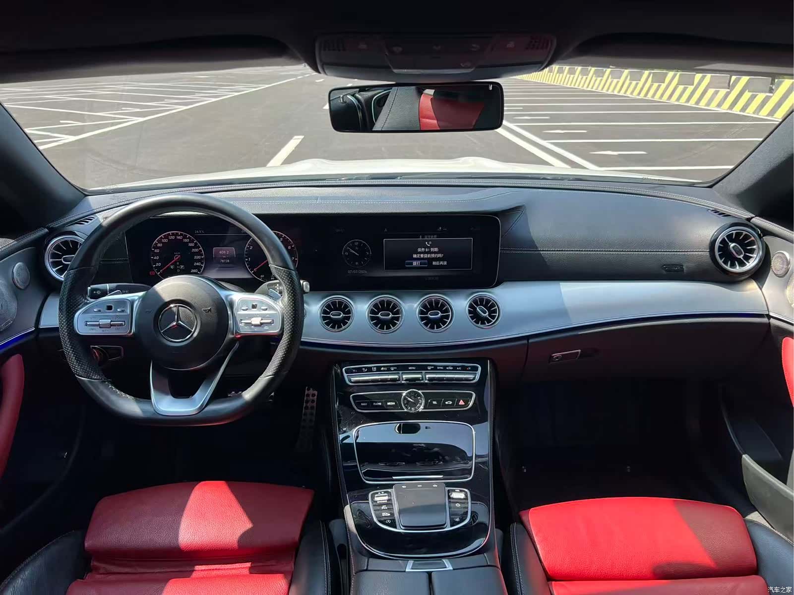 Mercedes-Benz E-Class, 2019 все фото
