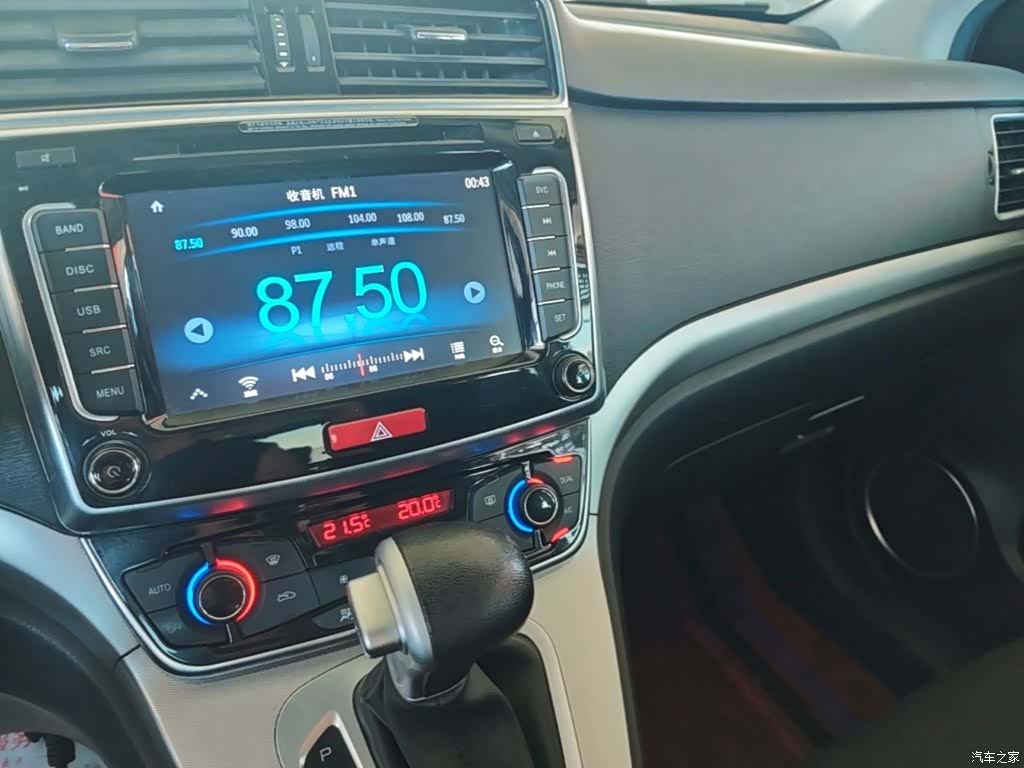 Haval M6, 2018 13