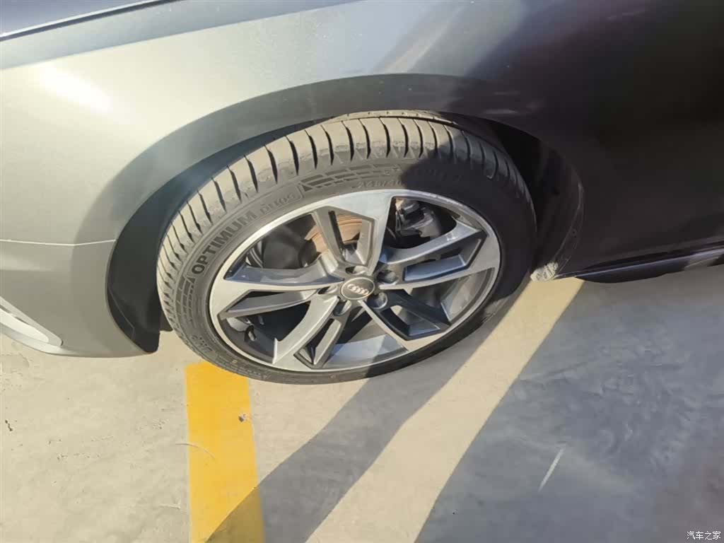Audi A4L, 2021 23