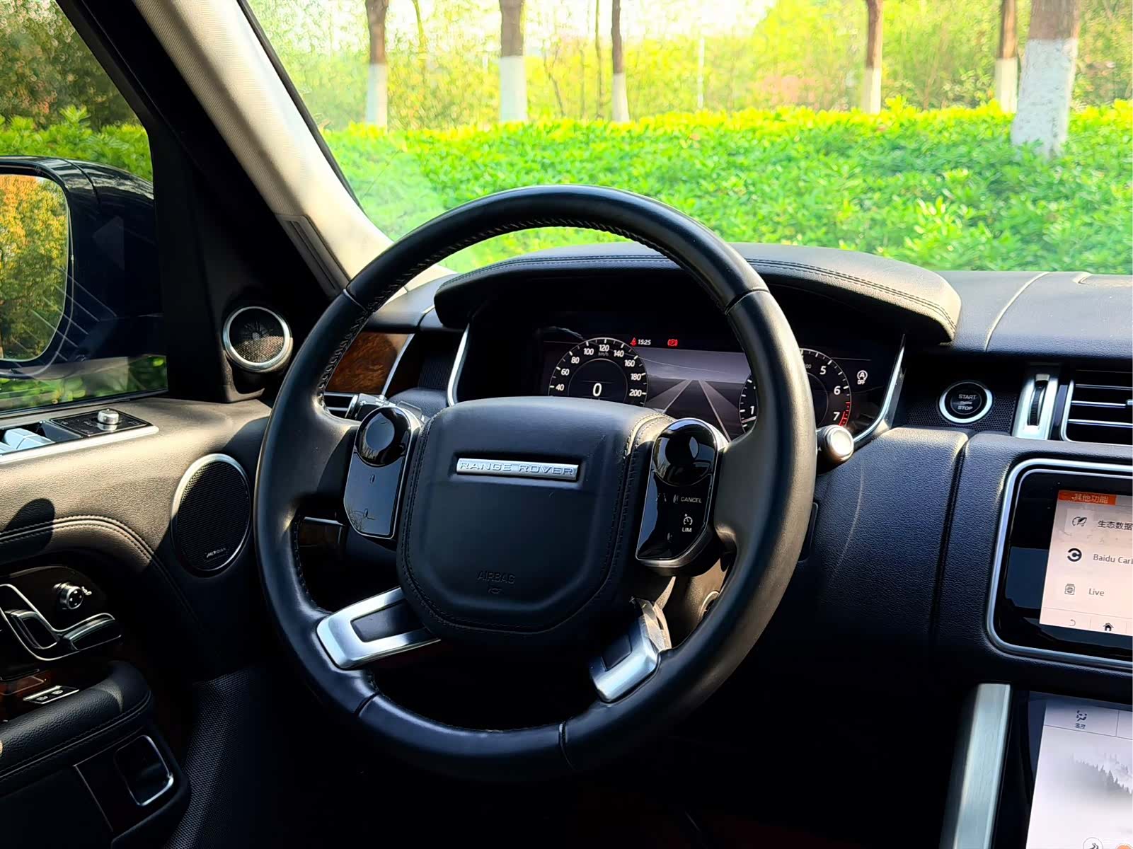 Land Rover Range Rover, 2021 9