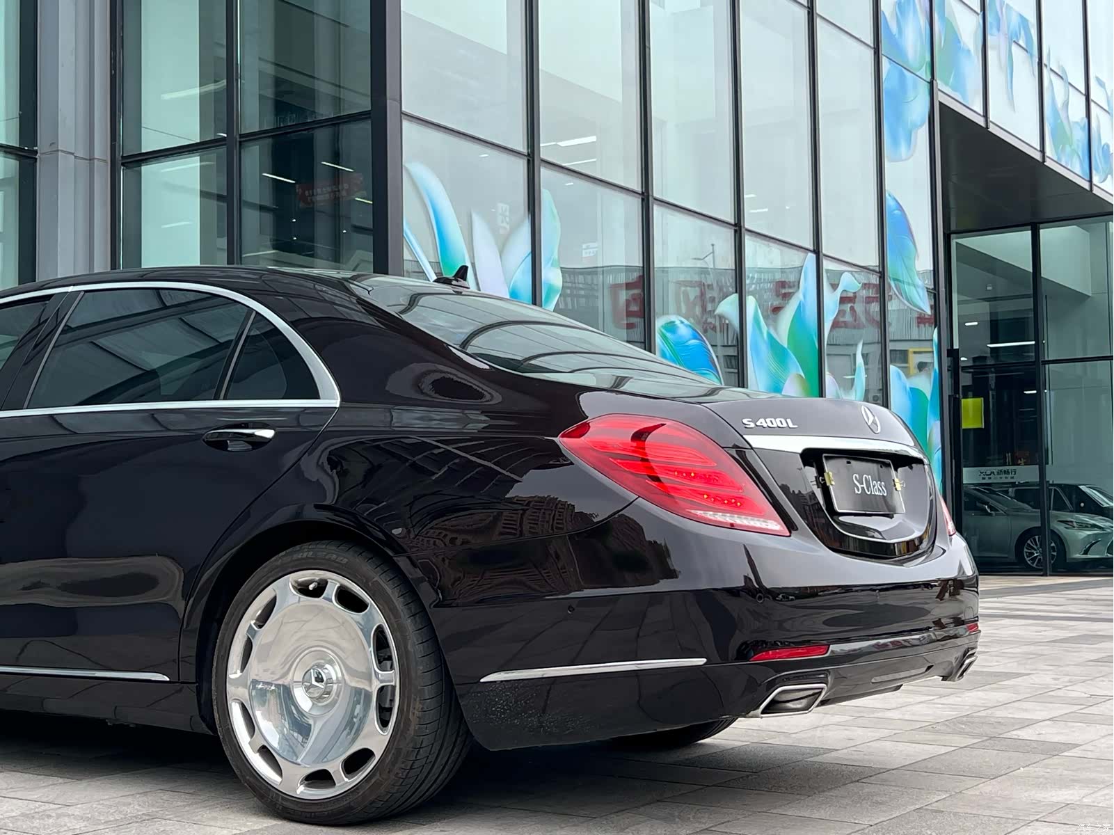 Mercedes-Benz S-Class, 2017 13