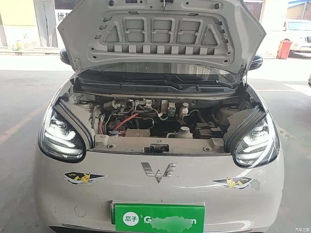 Wuling Bingo, 2023 20