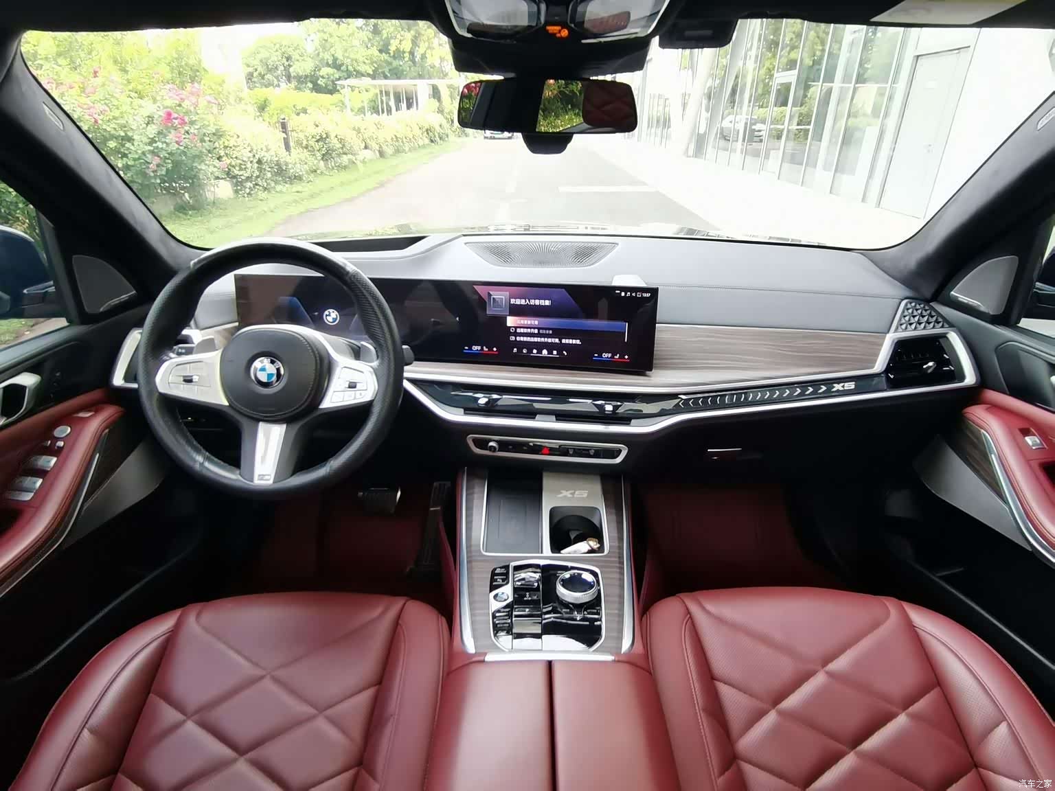 BMW X5, 2024 22