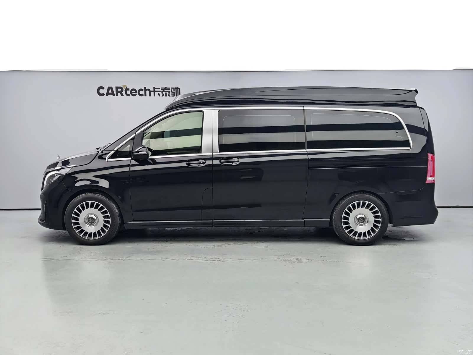 Mercedes-Benz V-Class, 2020 3