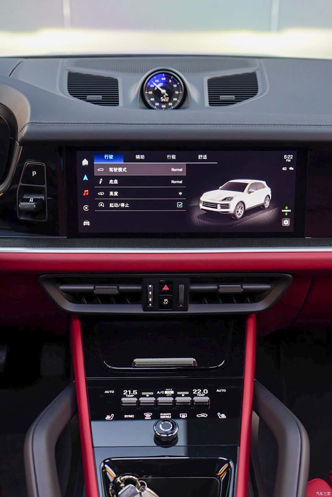 Porsche Cayenne, 2024 10